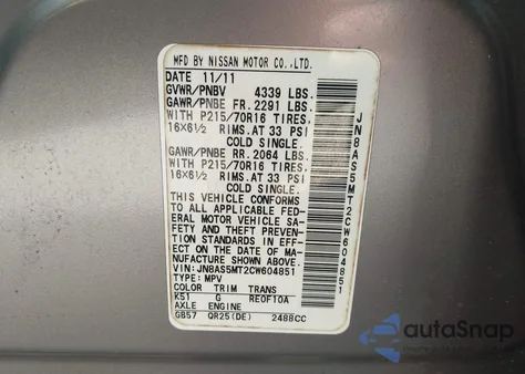 2012 Nissan Rogue S z USA, uszkodzony, nr VIN JN8AS5MT2CW604851